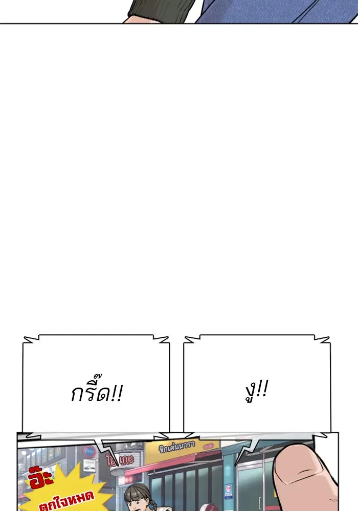 หน้า 59 จาก 176