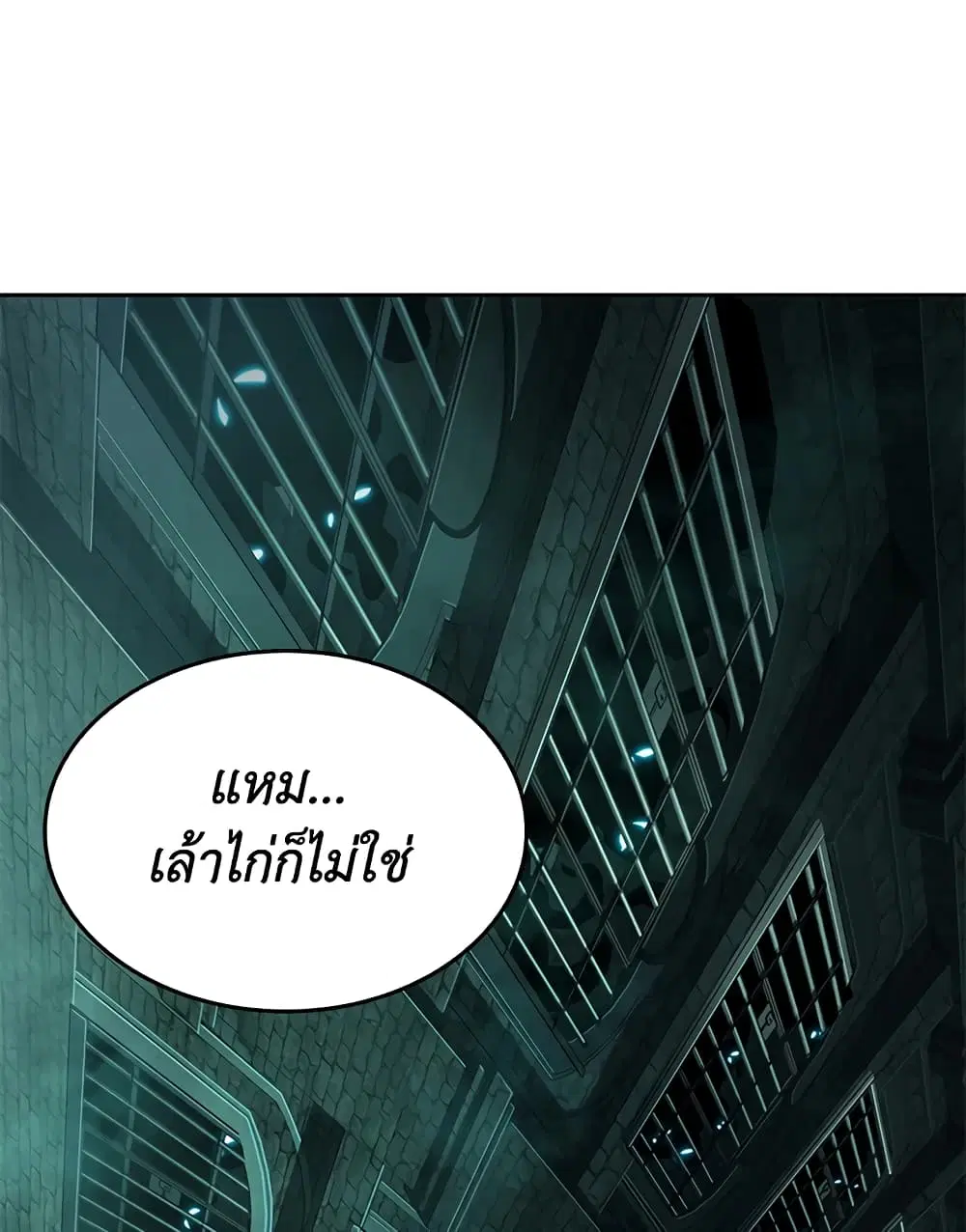 หน้า 94 จาก 98