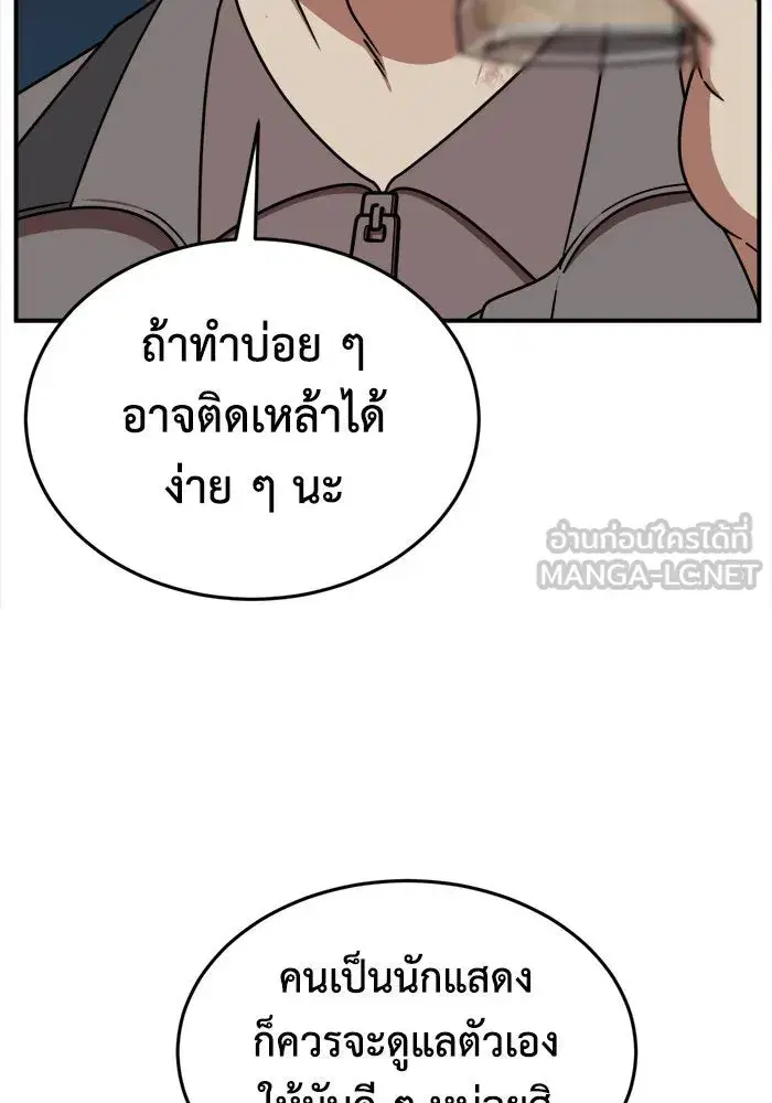หน้า 36 จาก 155