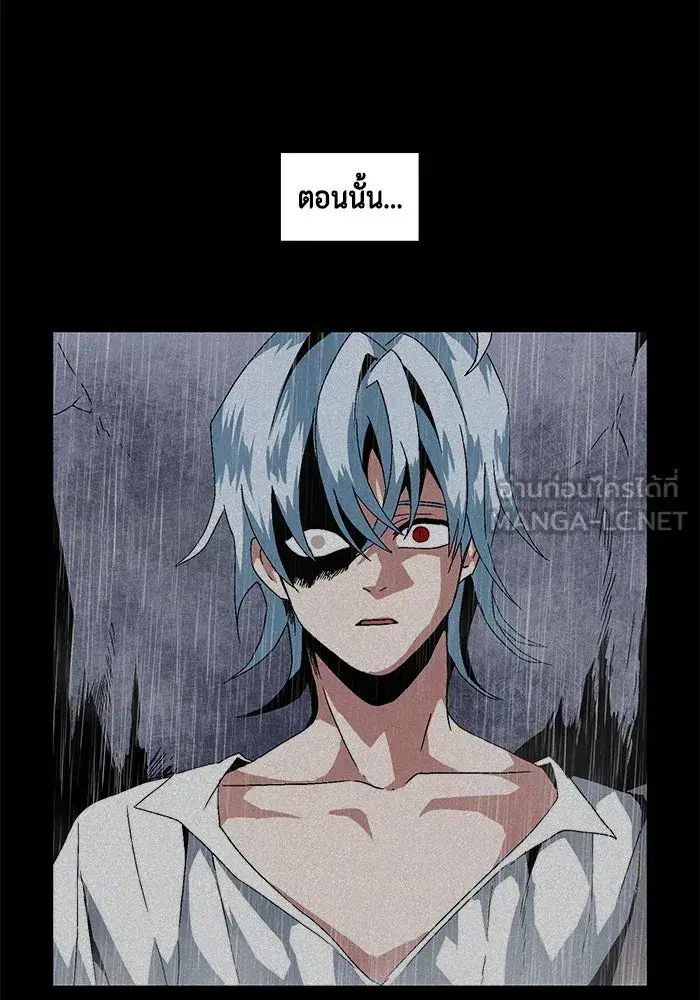 หน้า 12 จาก 96