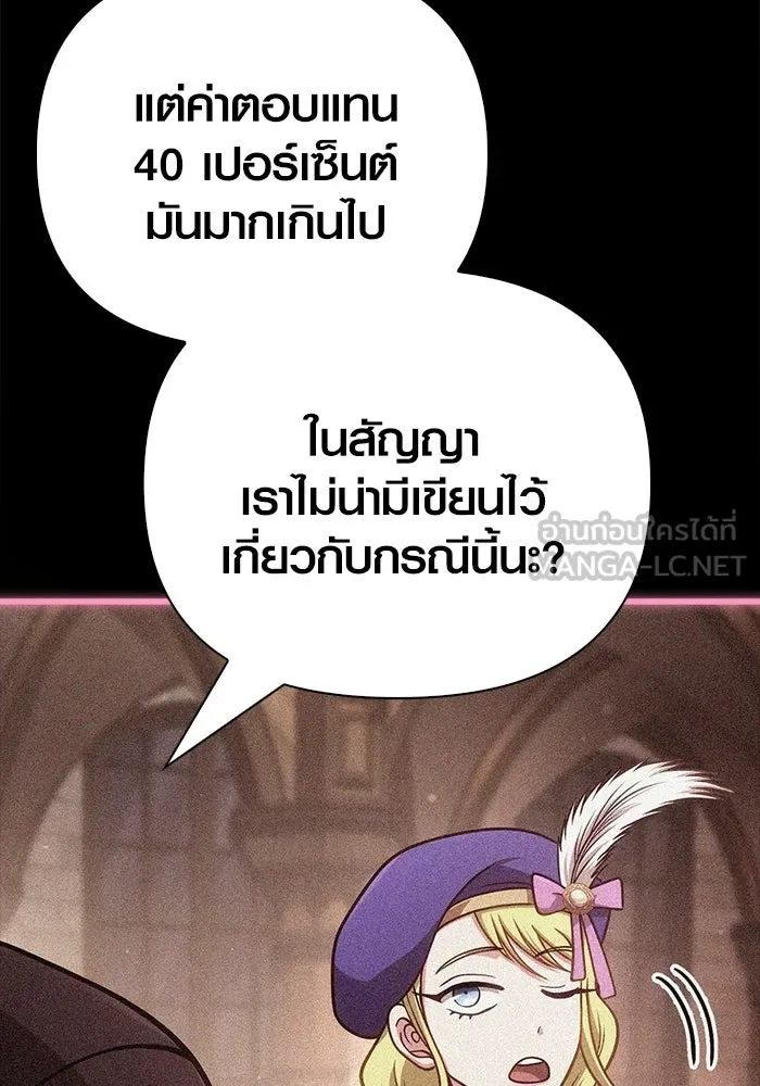 หน้า 45 จาก 192