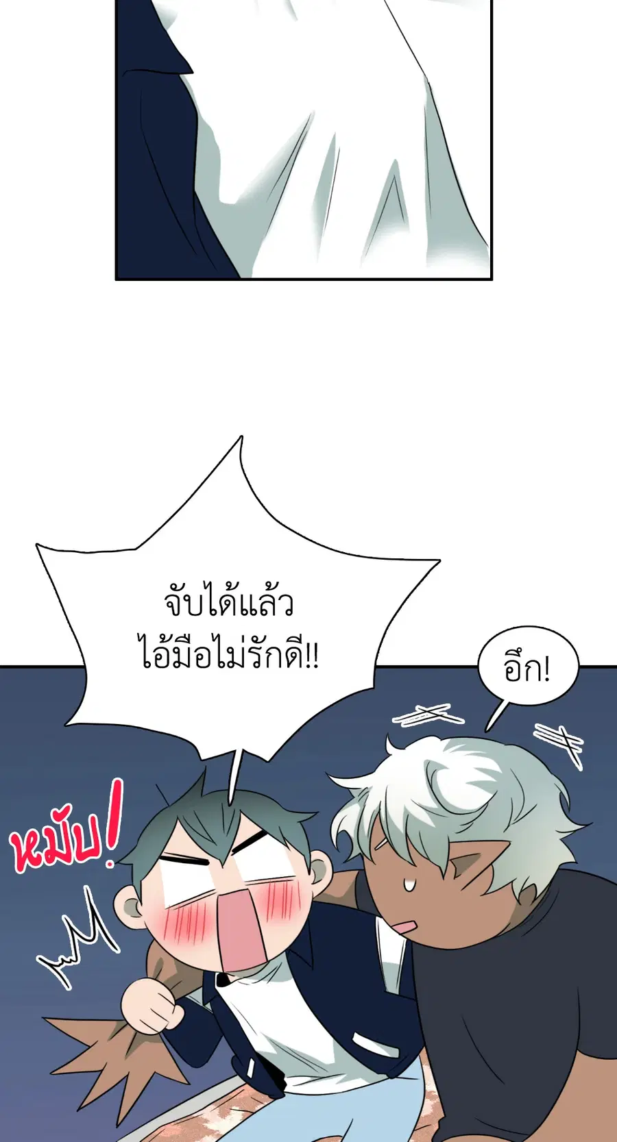 หน้า 46 จาก 63