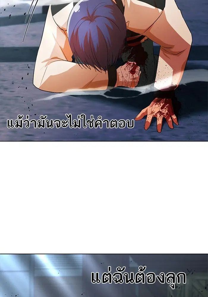 หน้า 63 จาก 157