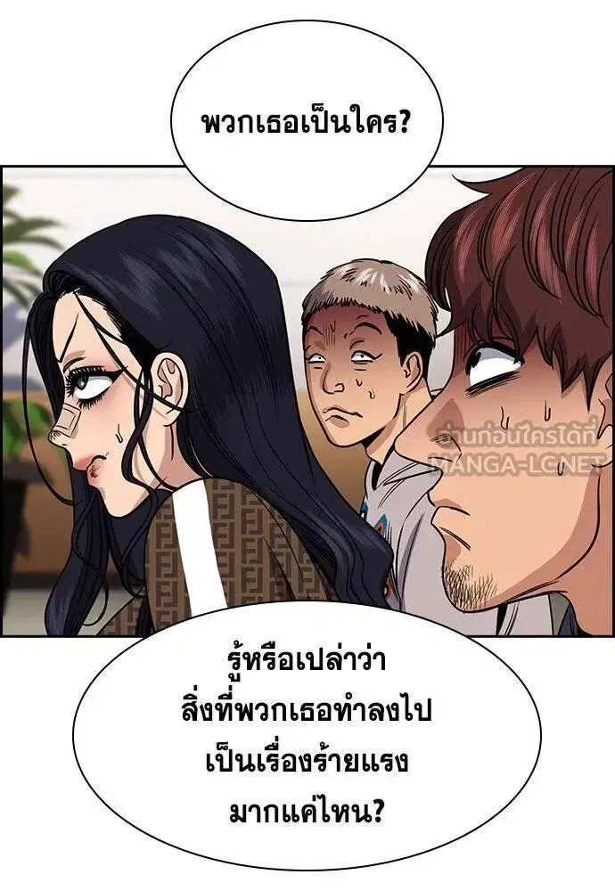 หน้า 25 จาก 117