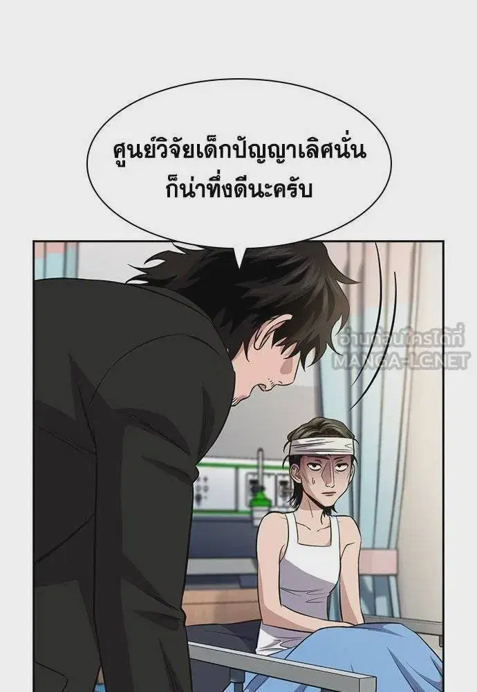 หน้า 9 จาก 126