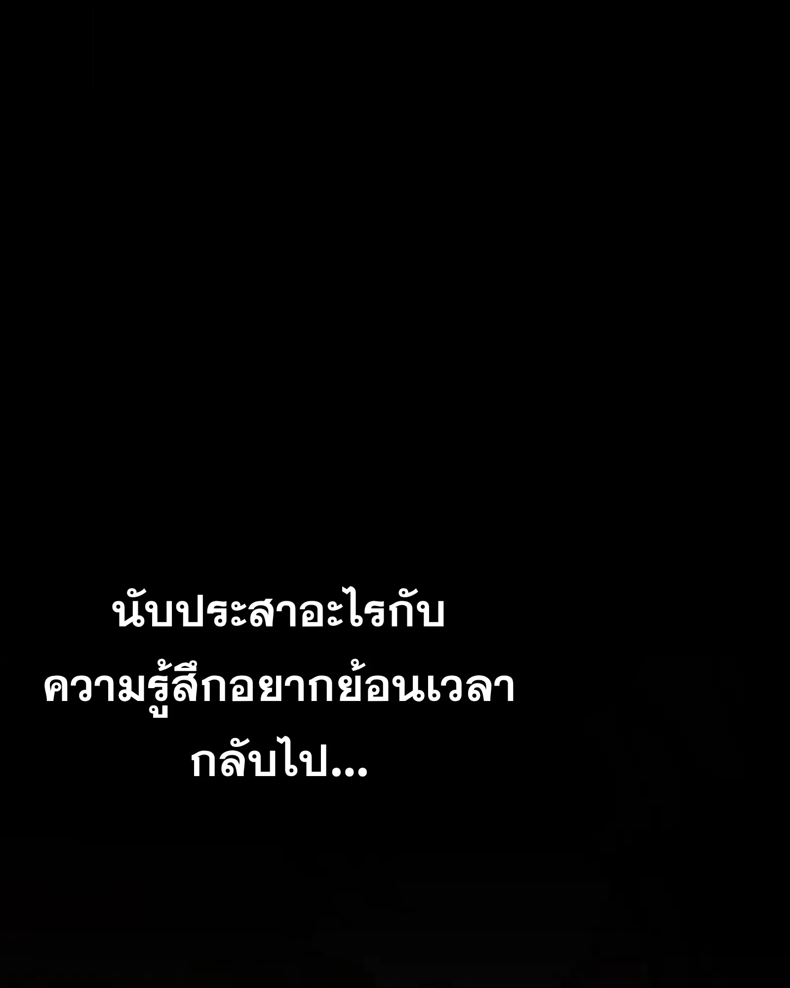 หน้า 10 จาก 192
