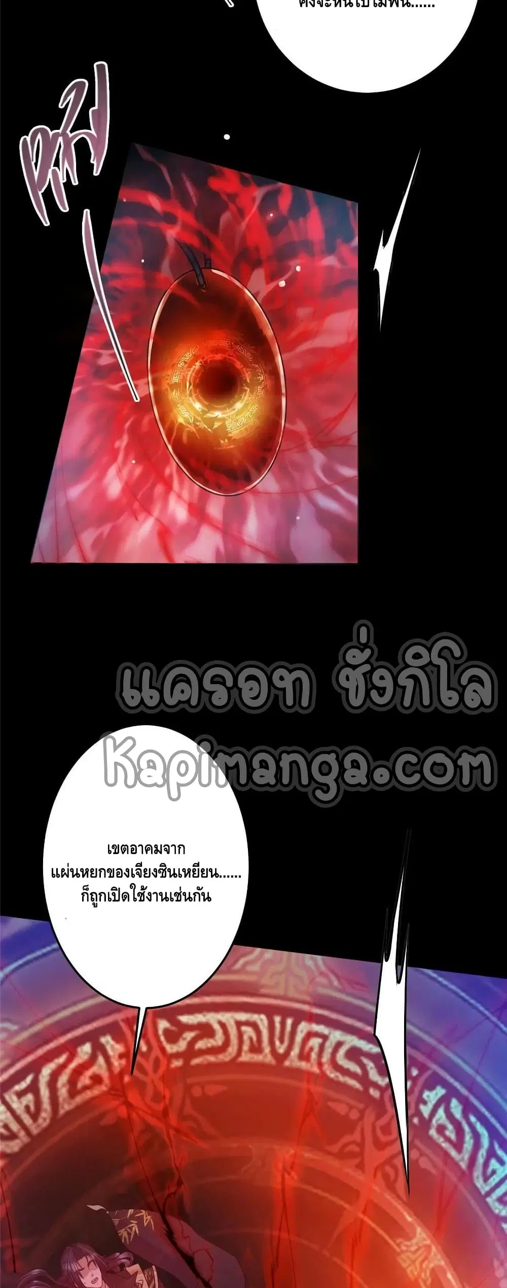 หน้า 22 จาก 32