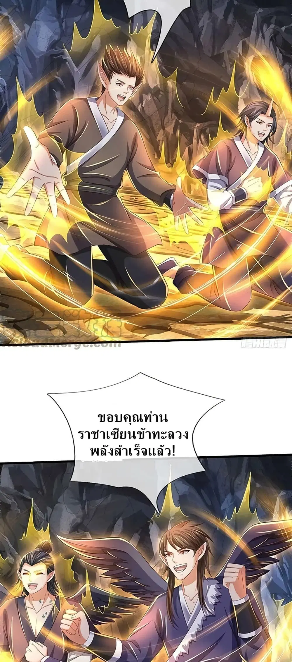 หน้า 17 จาก 42