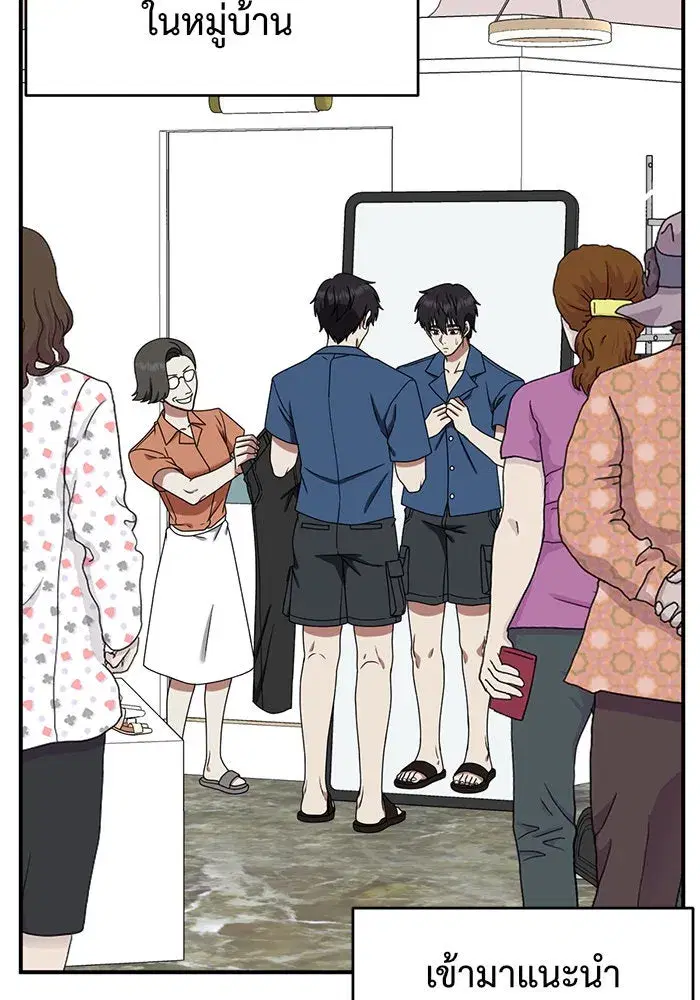 หน้า 140 จาก 176