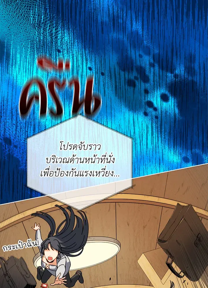 หน้า 38 จาก 124