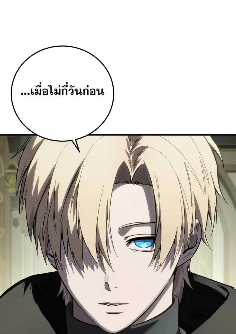 หน้า 41 จาก 164