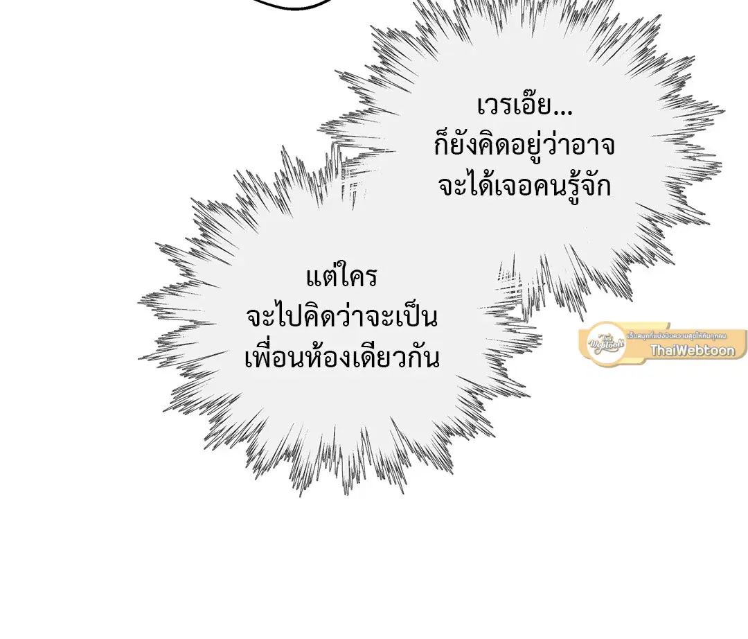 หน้า 29 จาก 87