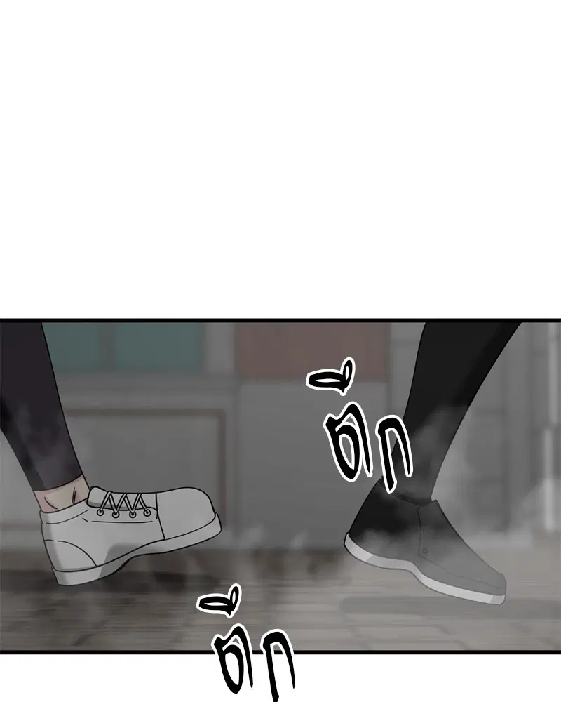 หน้า 111 จาก 129