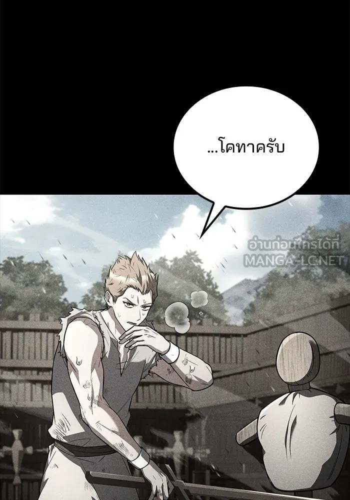 หน้า 60 จาก 156