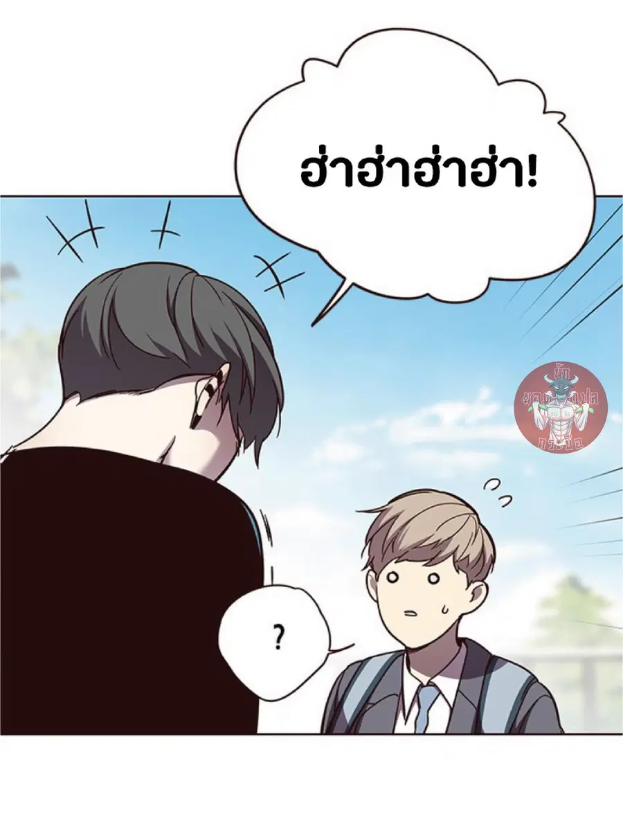 หน้า 52 จาก 79