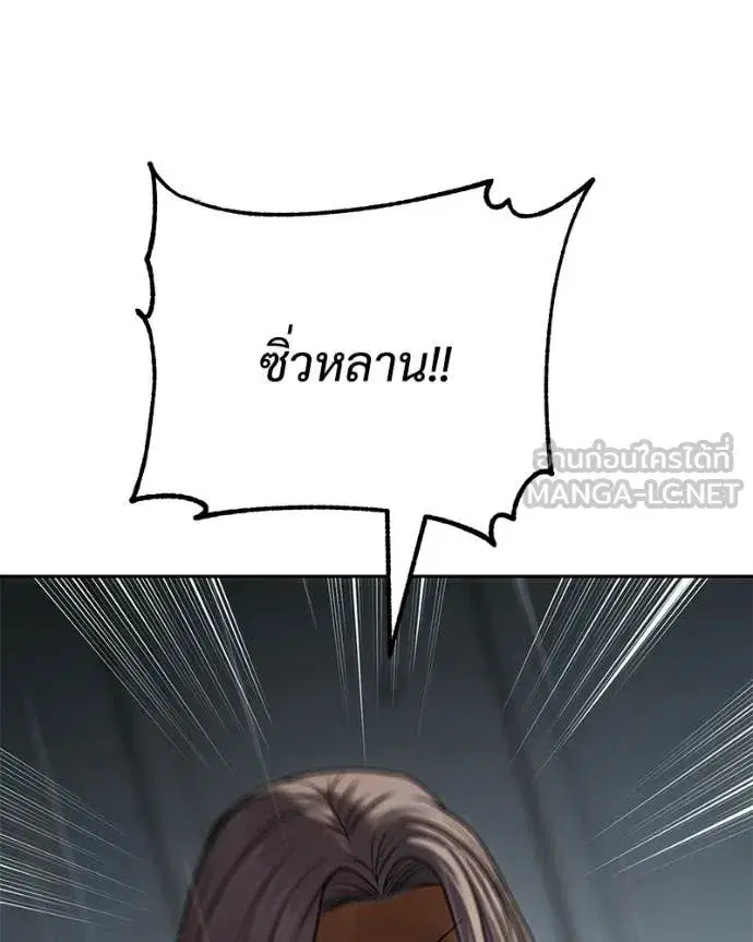 หน้า 60 จาก 233