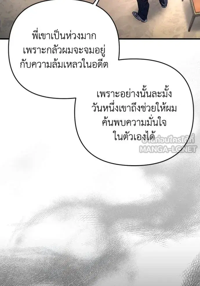 หน้า 28 จาก 115