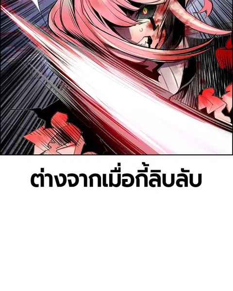 หน้า 33 จาก 135