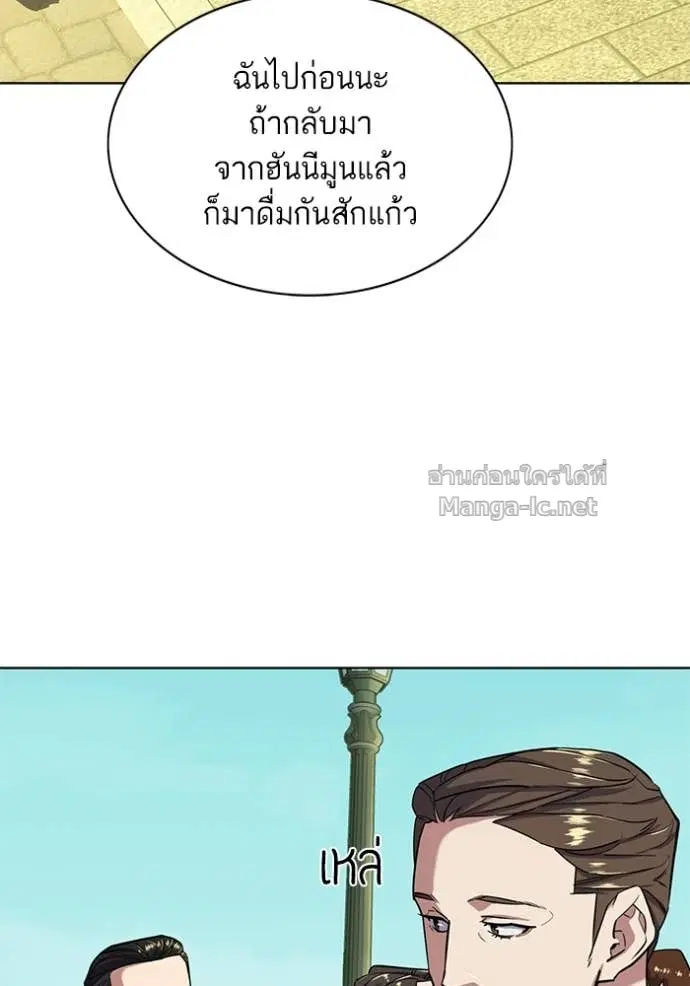 หน้า 29 จาก 137