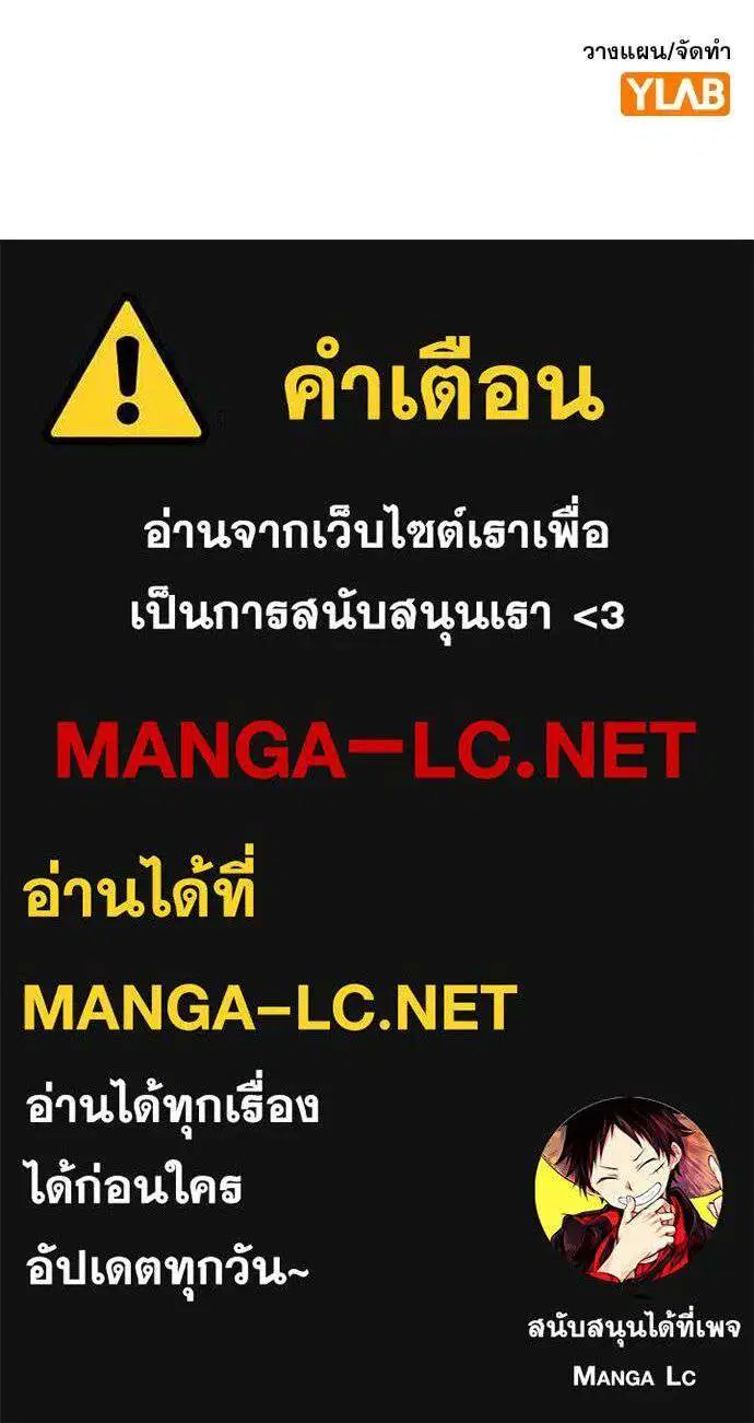หน้า 134 จาก 134