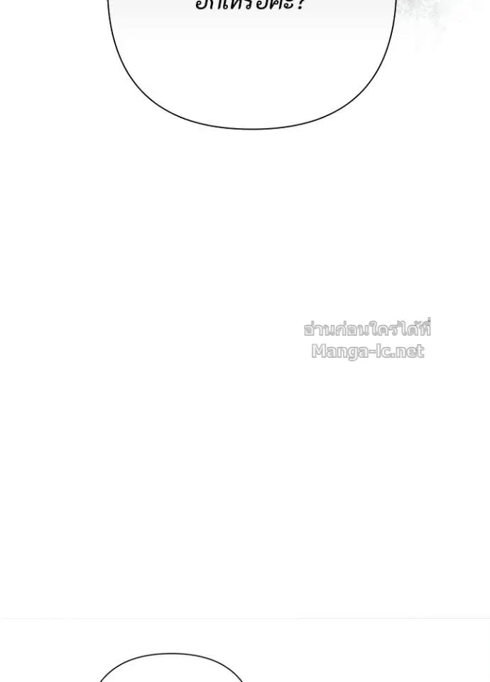 หน้า 40 จาก 140