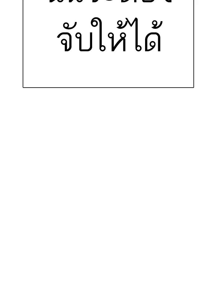 หน้า 147 จาก 216