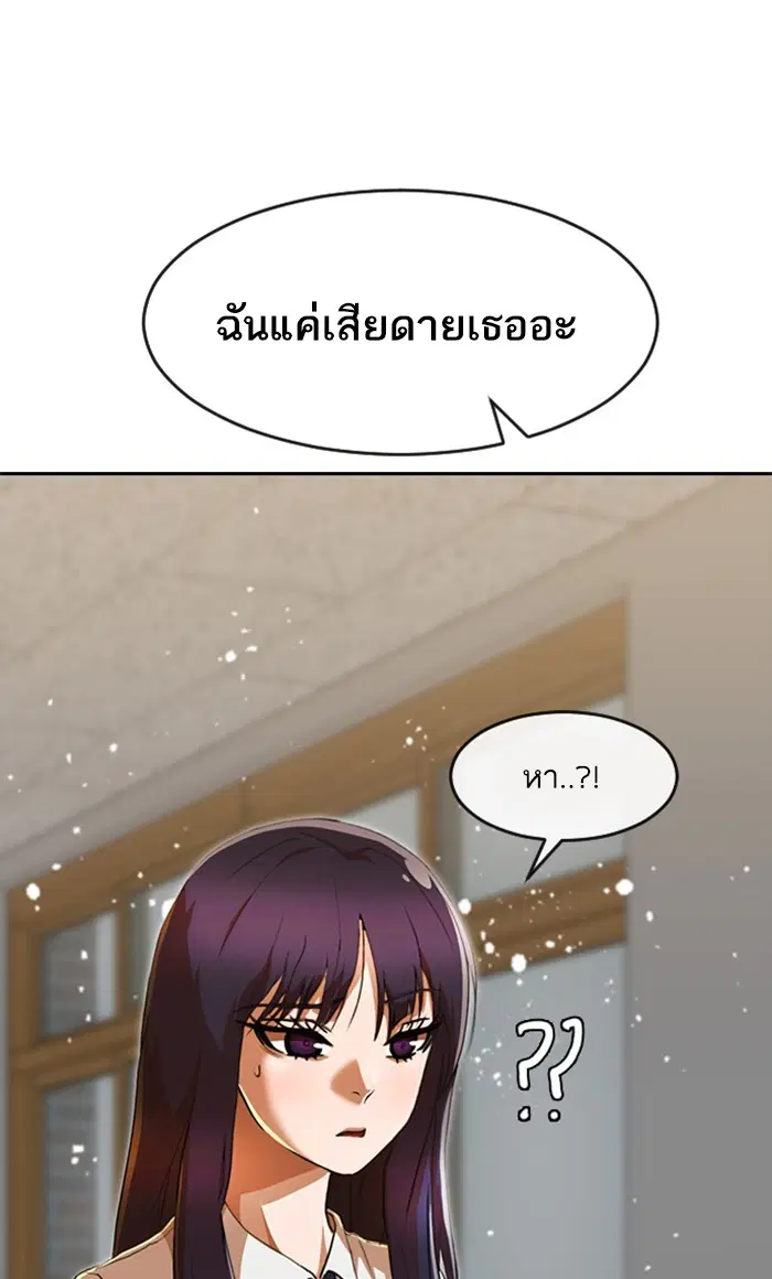 หน้า 67 จาก 110