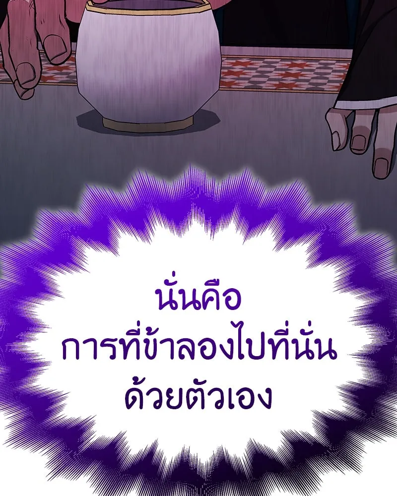 หน้า 229 จาก 230