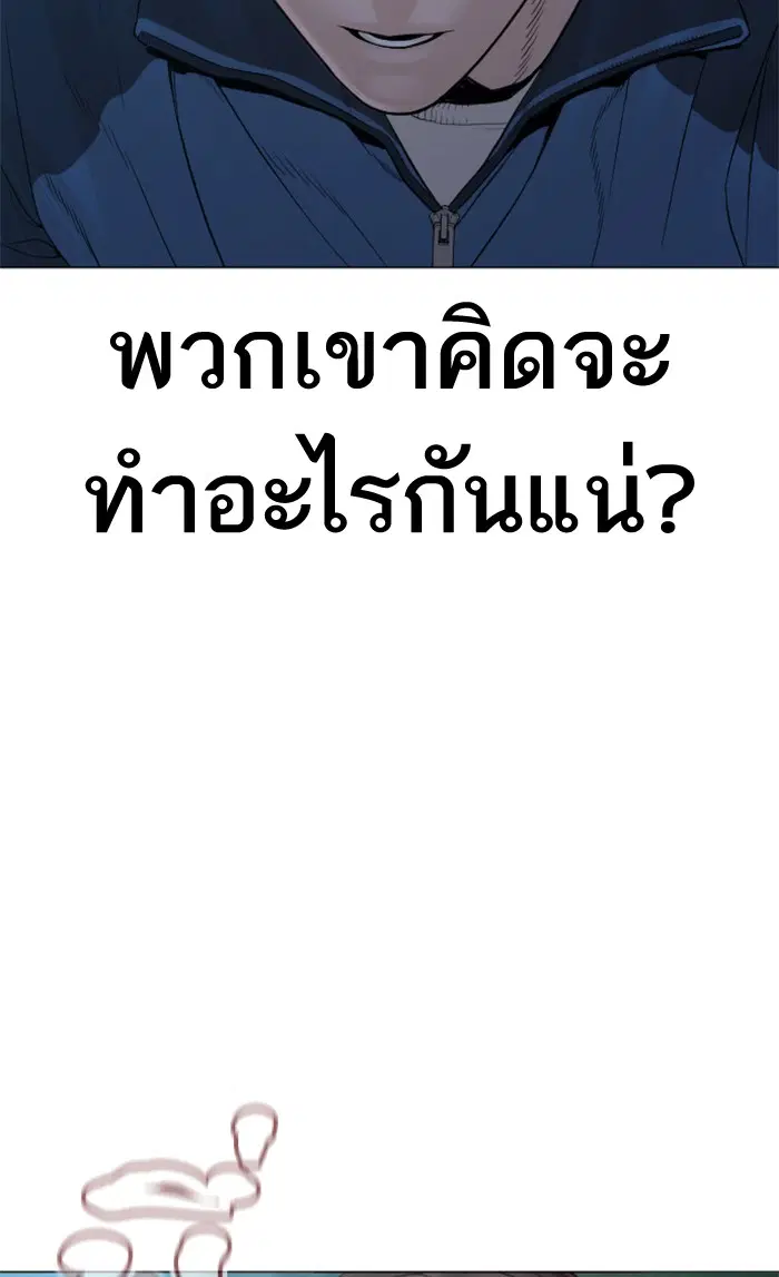 หน้า 83 จาก 148