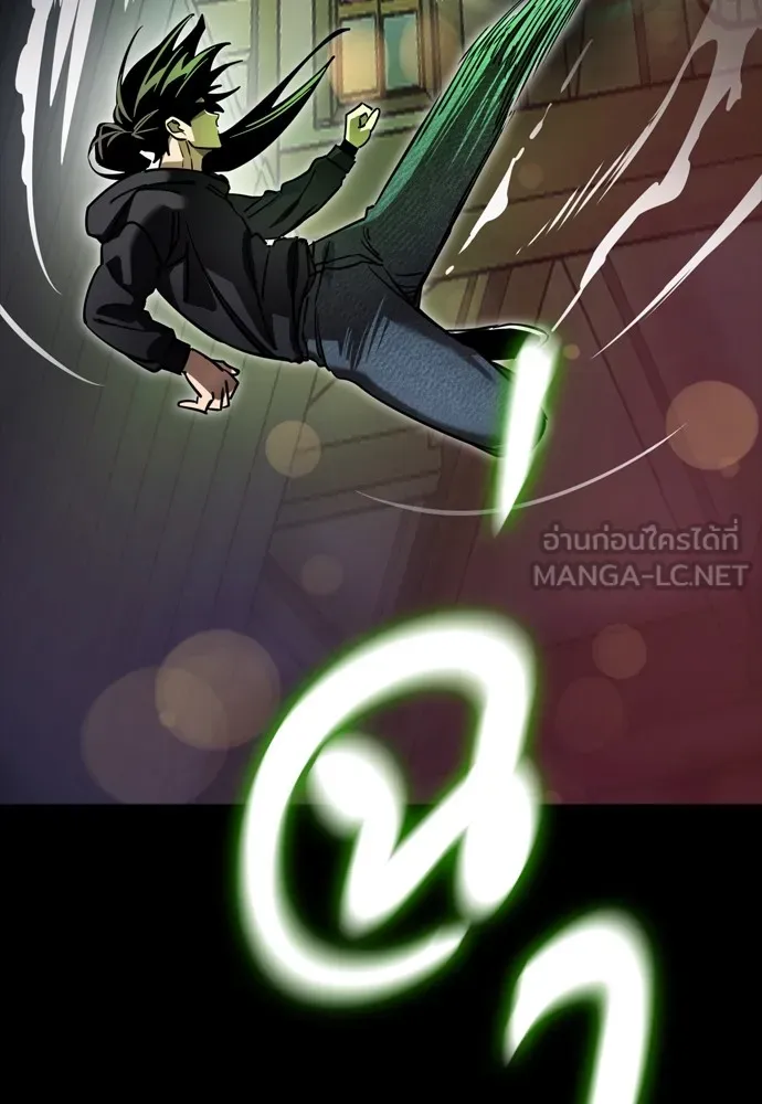 หน้า 123 จาก 219