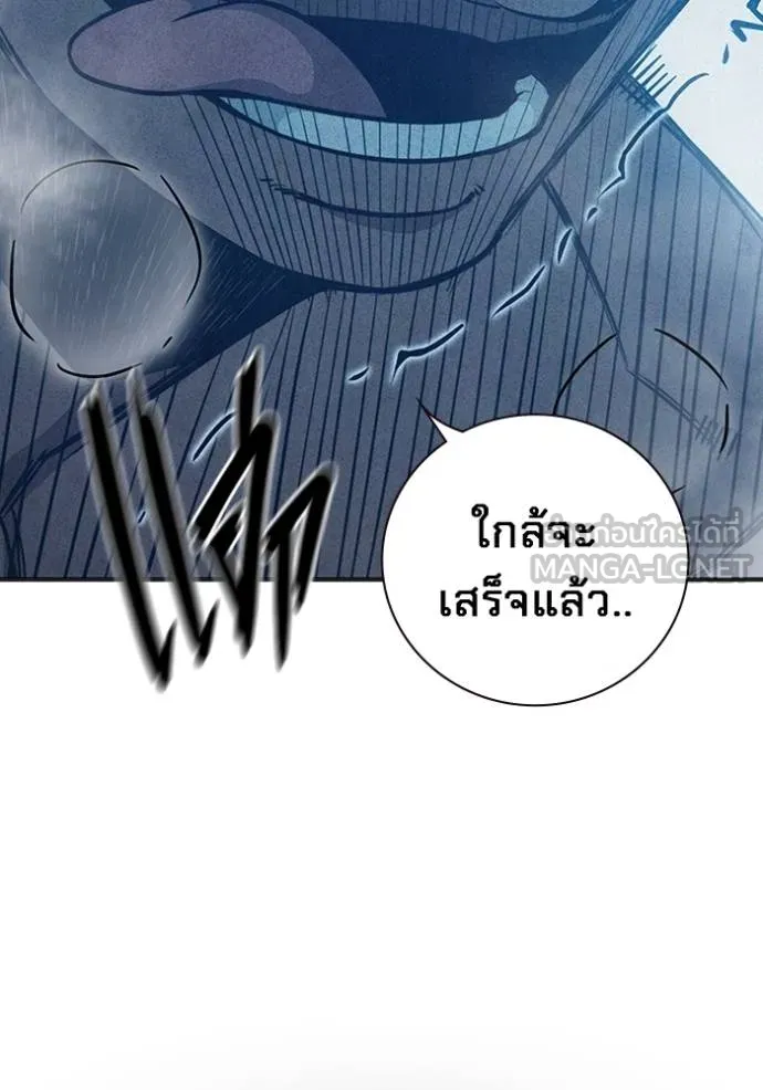 หน้า 217 จาก 224