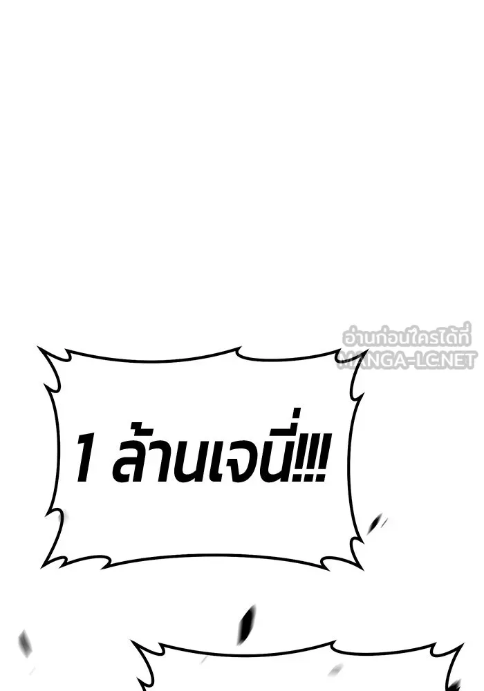 หน้า 207 จาก 446