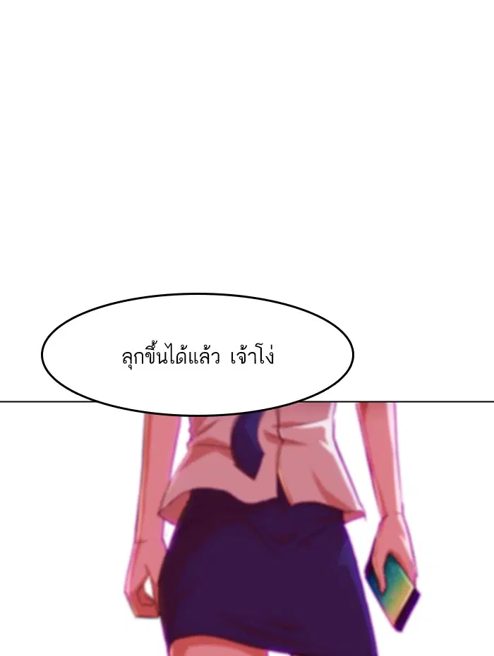 หน้า 132 จาก 147