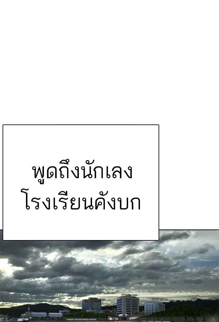 หน้า 1 จาก 156