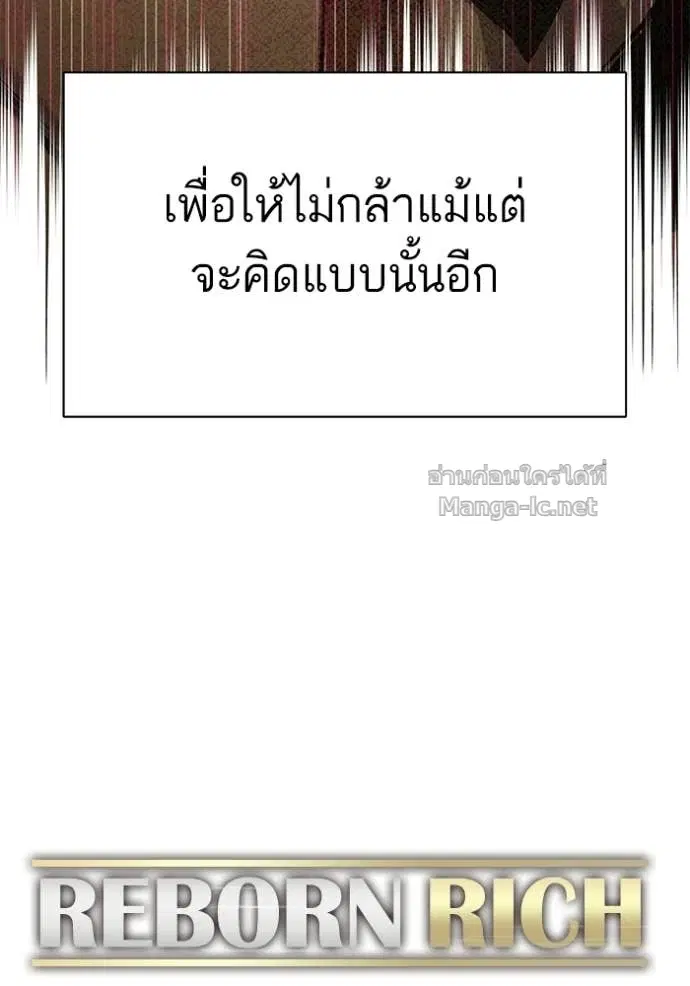 หน้า 39 จาก 150