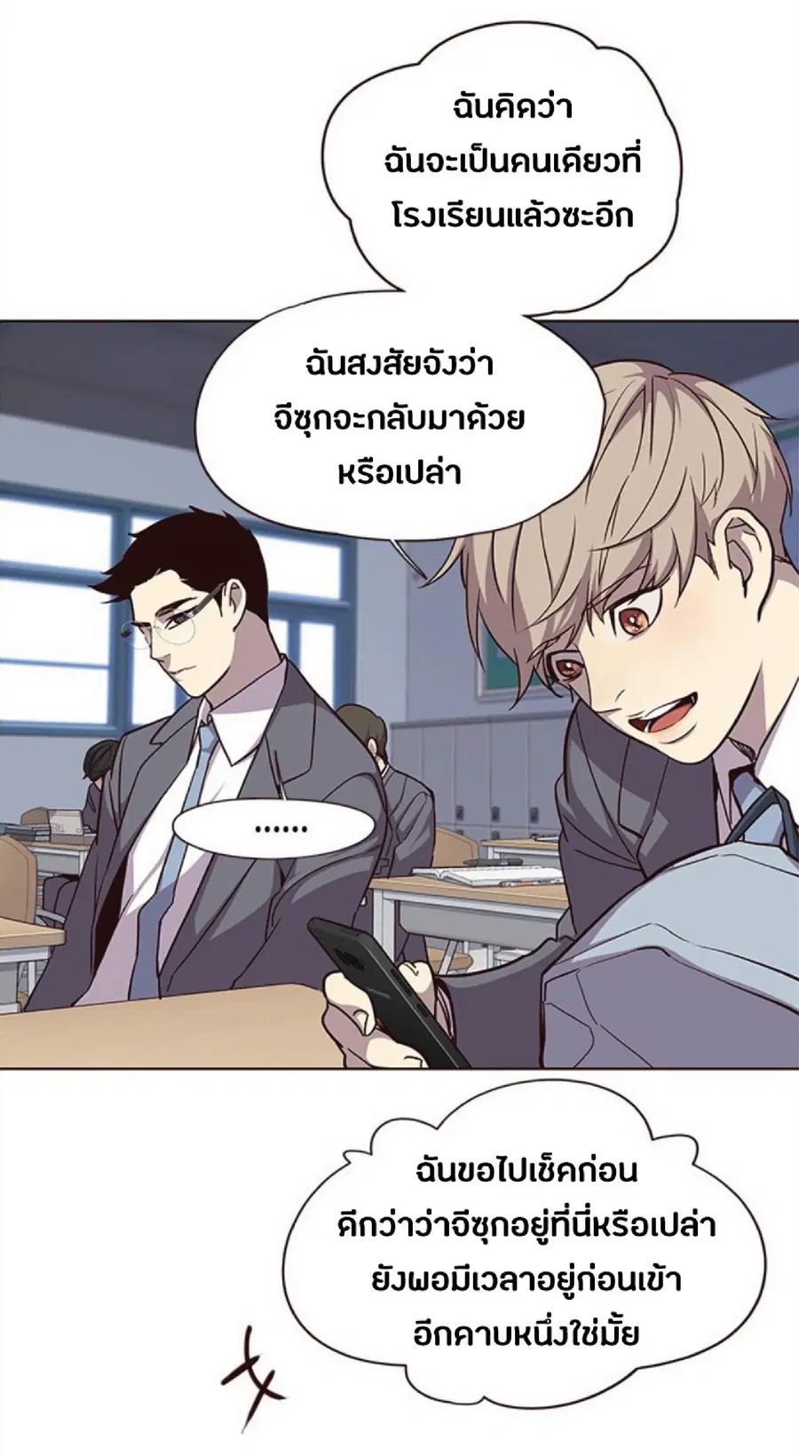 หน้า 59 จาก 94
