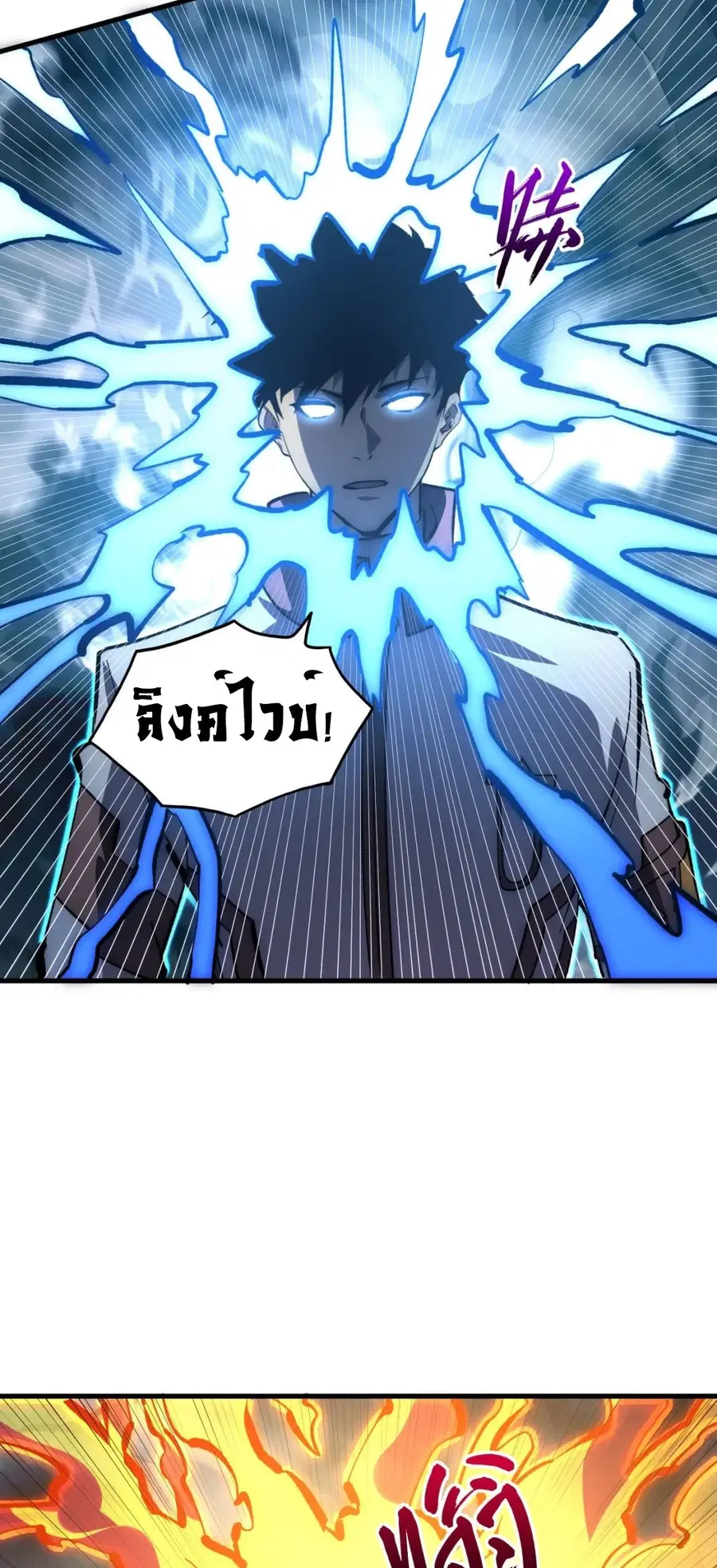 หน้า 12 จาก 40
