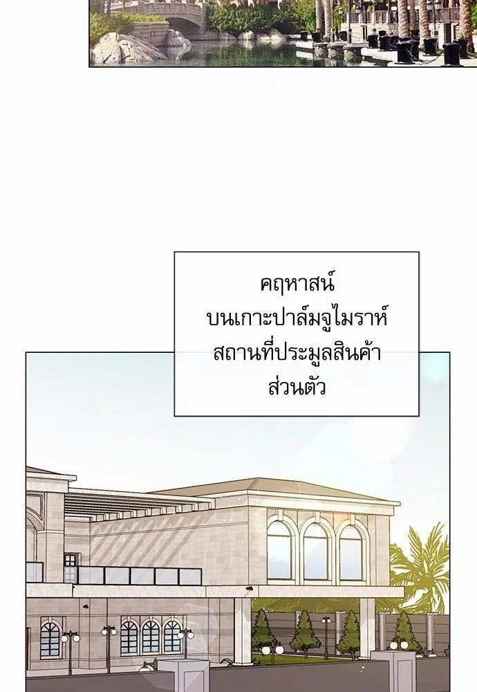 หน้า 15 จาก 72