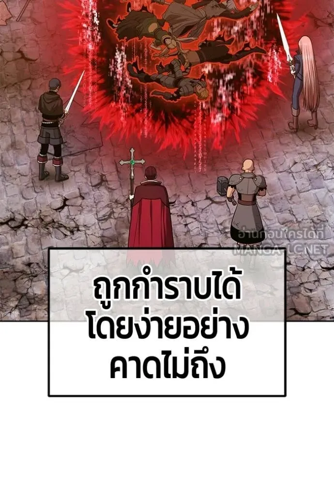 หน้า 38 จาก 417