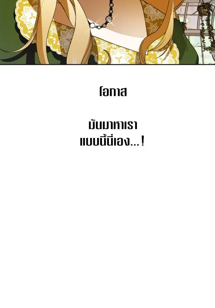 หน้า 125 จาก 155