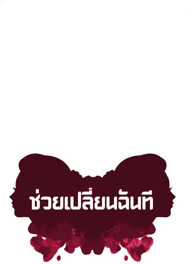 หน้า 16 จาก 95