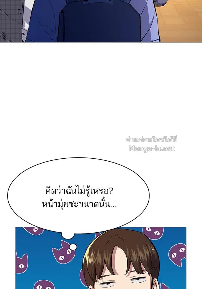 หน้า 49 จาก 172