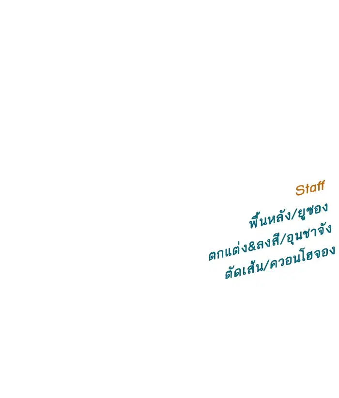 หน้า 130 จาก 130