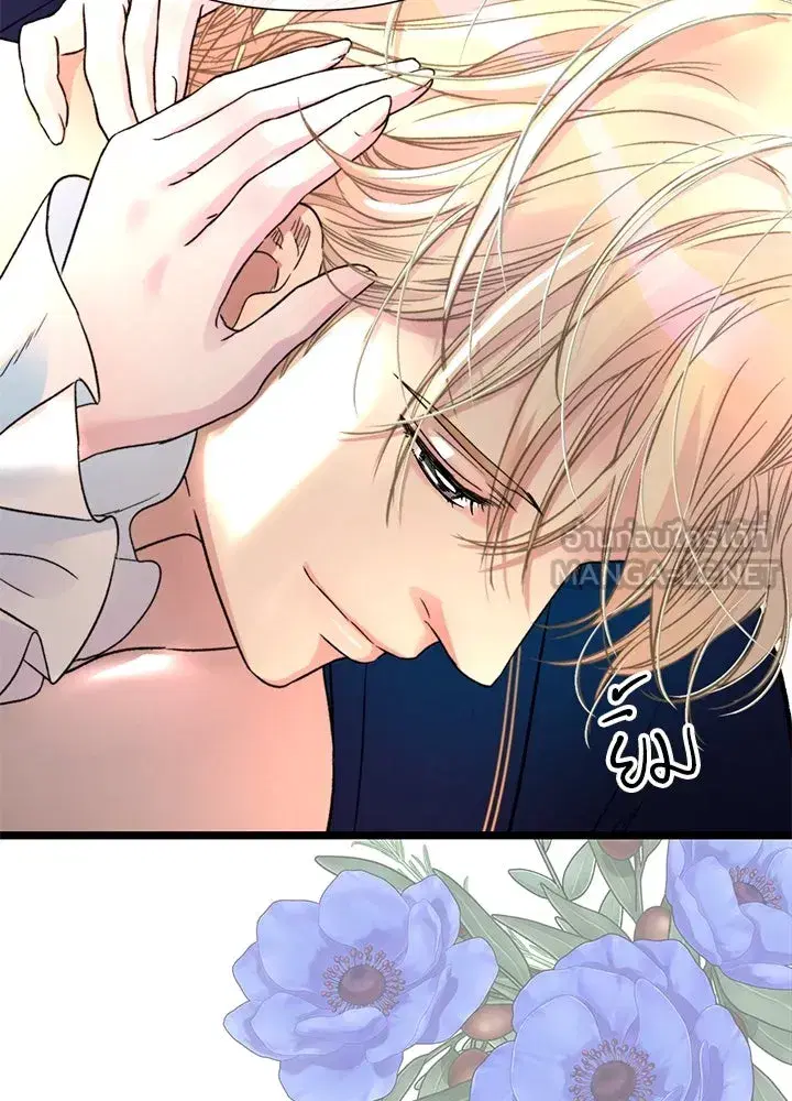 หน้า 99 จาก 119