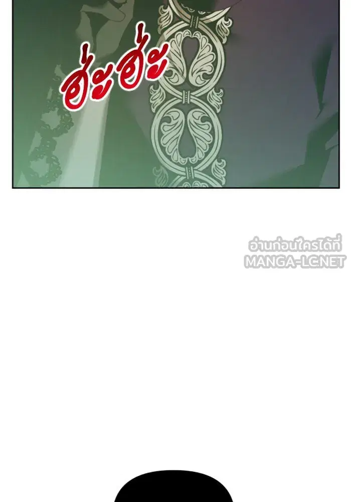 หน้า 60 จาก 165