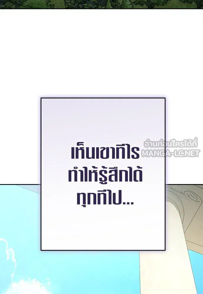หน้า 129 จาก 150