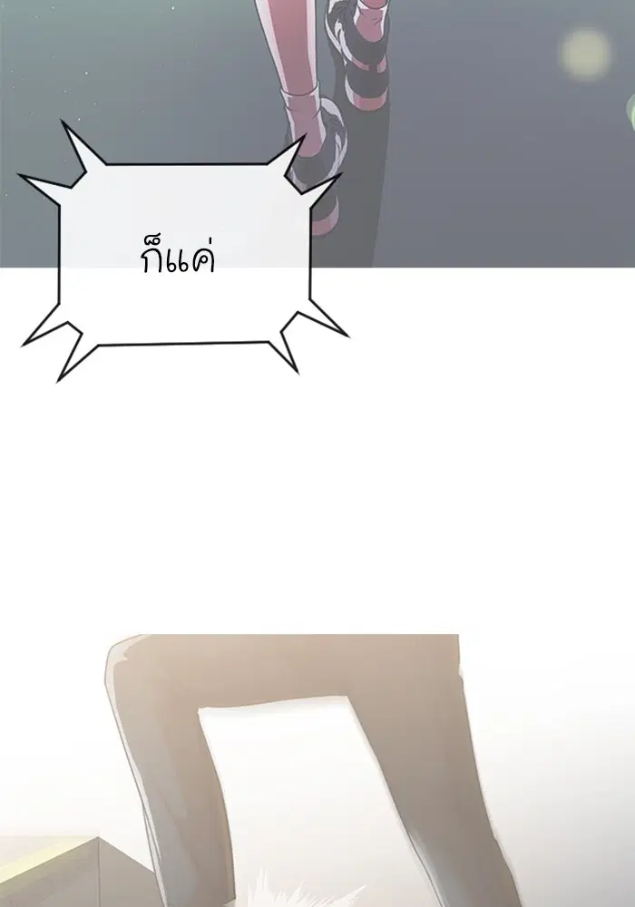 หน้า 135 จาก 151