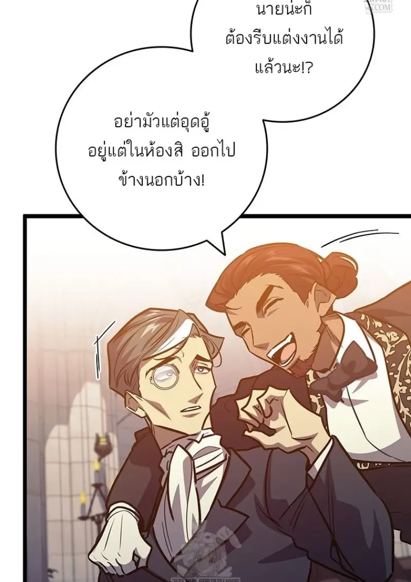 หน้า 112 จาก 156