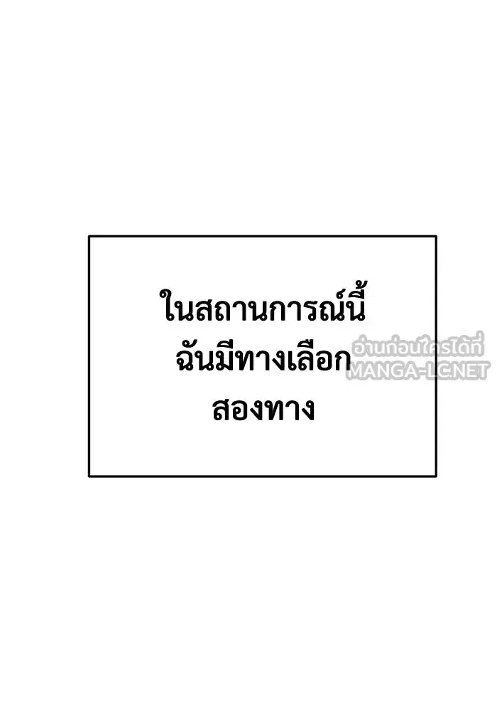 หน้า 63 จาก 190