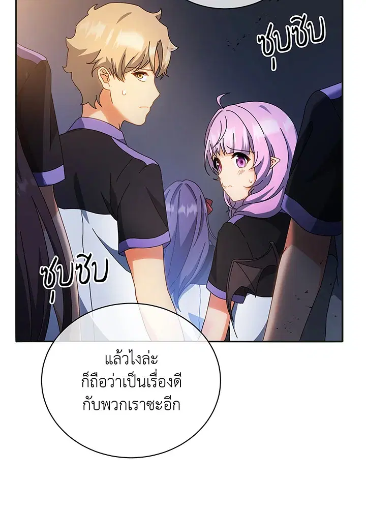หน้า 9 จาก 123